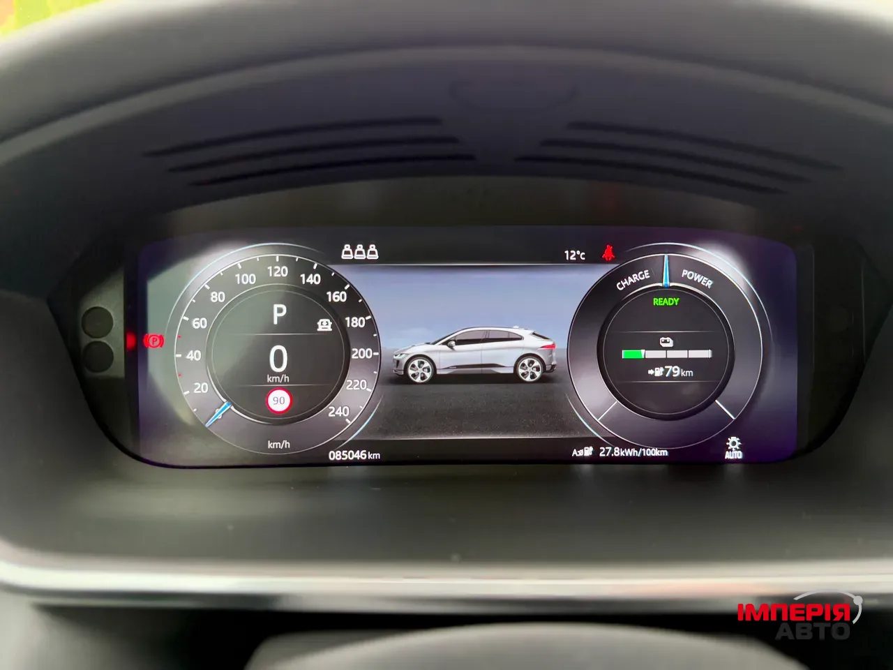 Jaguar I-Pace - фото 57