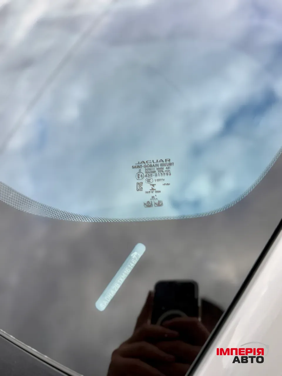 Jaguar I-Pace - фото 34