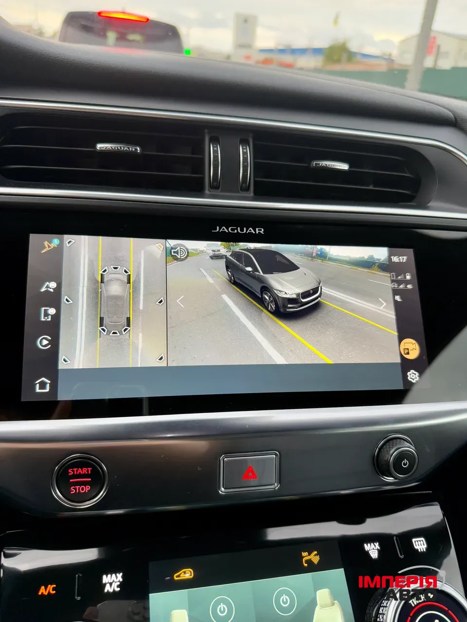 Jaguar I-Pace - фото 78