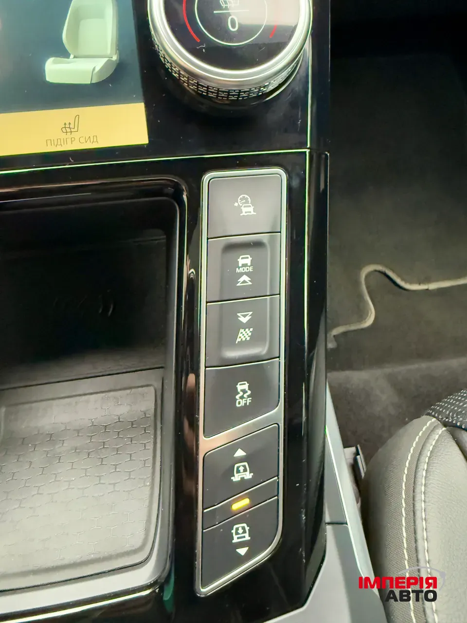 Jaguar I-Pace - фото 70