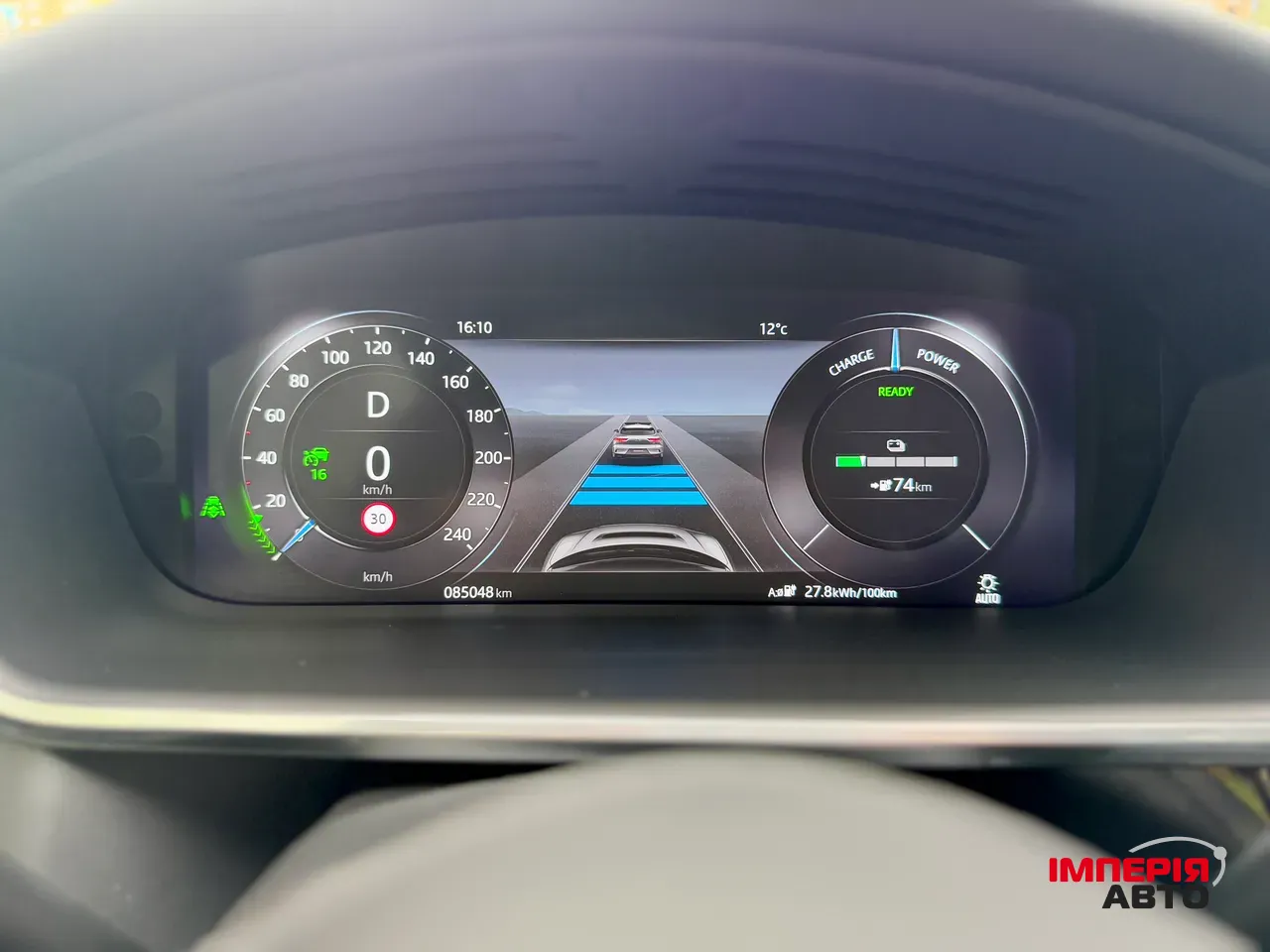 Jaguar I-Pace - фото 73