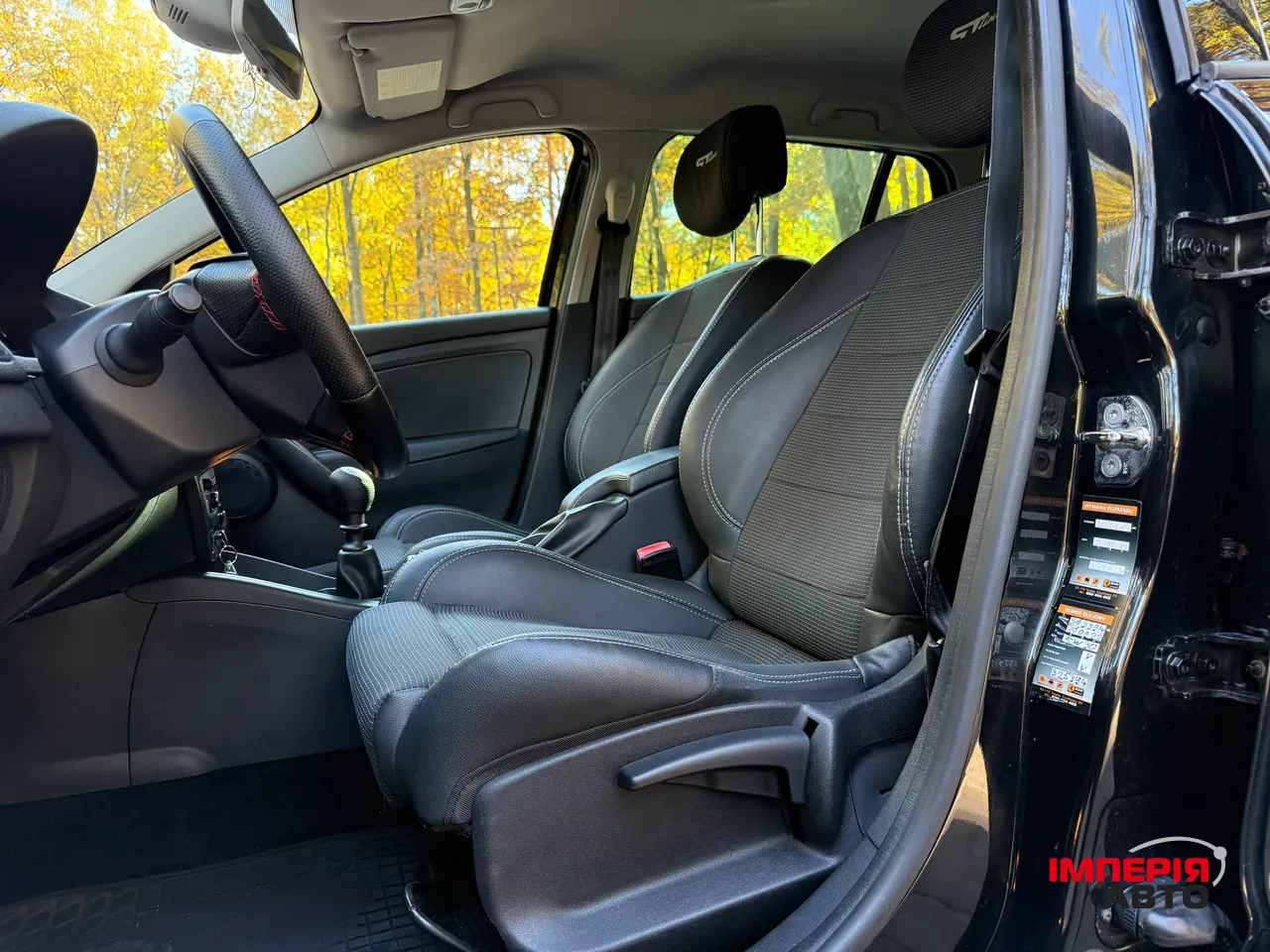 Renault Megane - фото 39