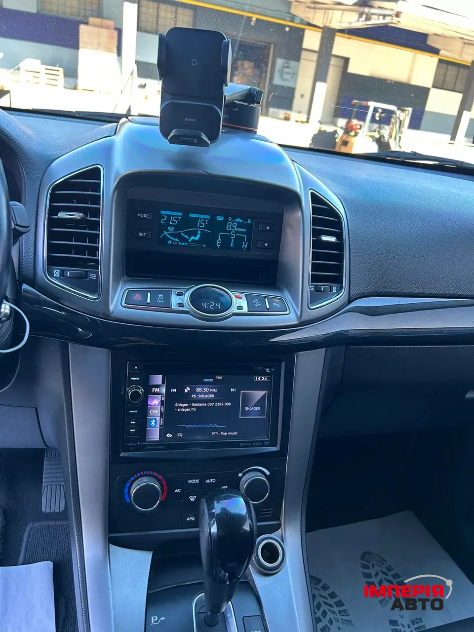 Chevrolet Captiva - фото 16