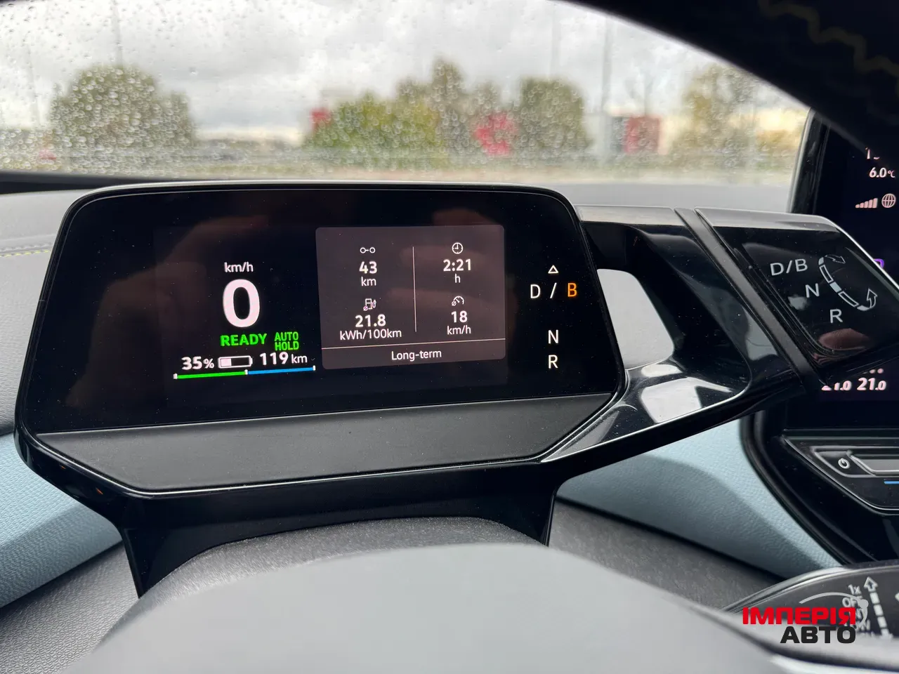 Volkswagen ID.4 - фото 28