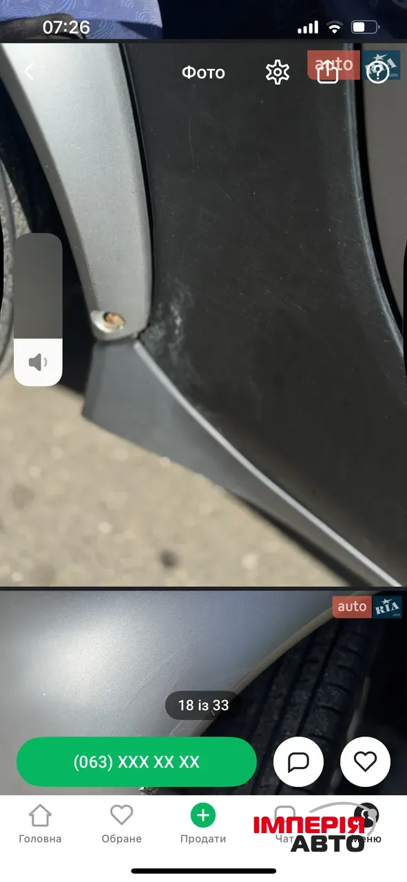 Smart Fortwo - фото 10