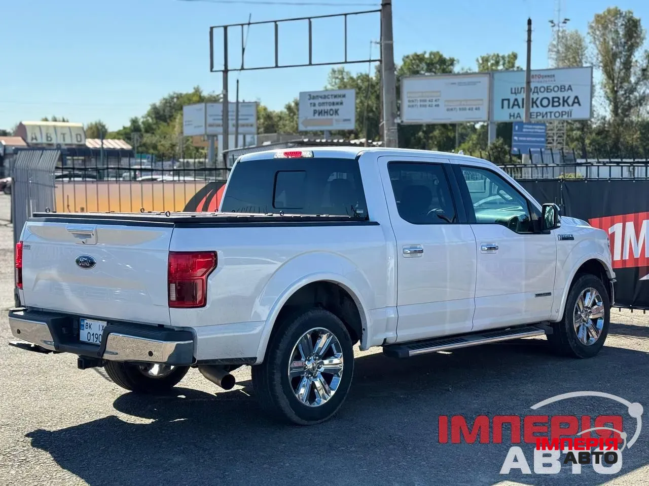 Ford F-150 - фото 2