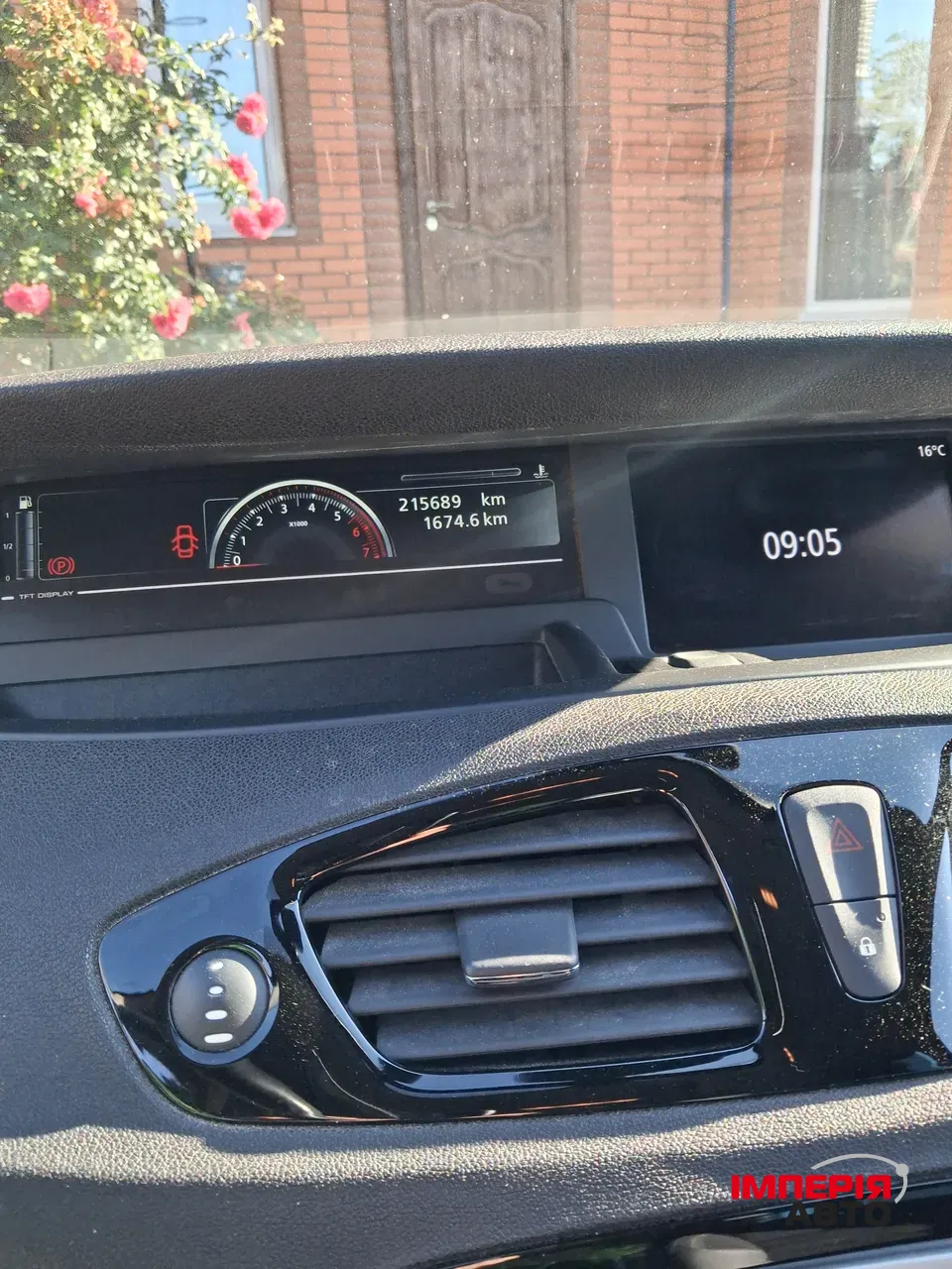 Renault Scenic - фото 24