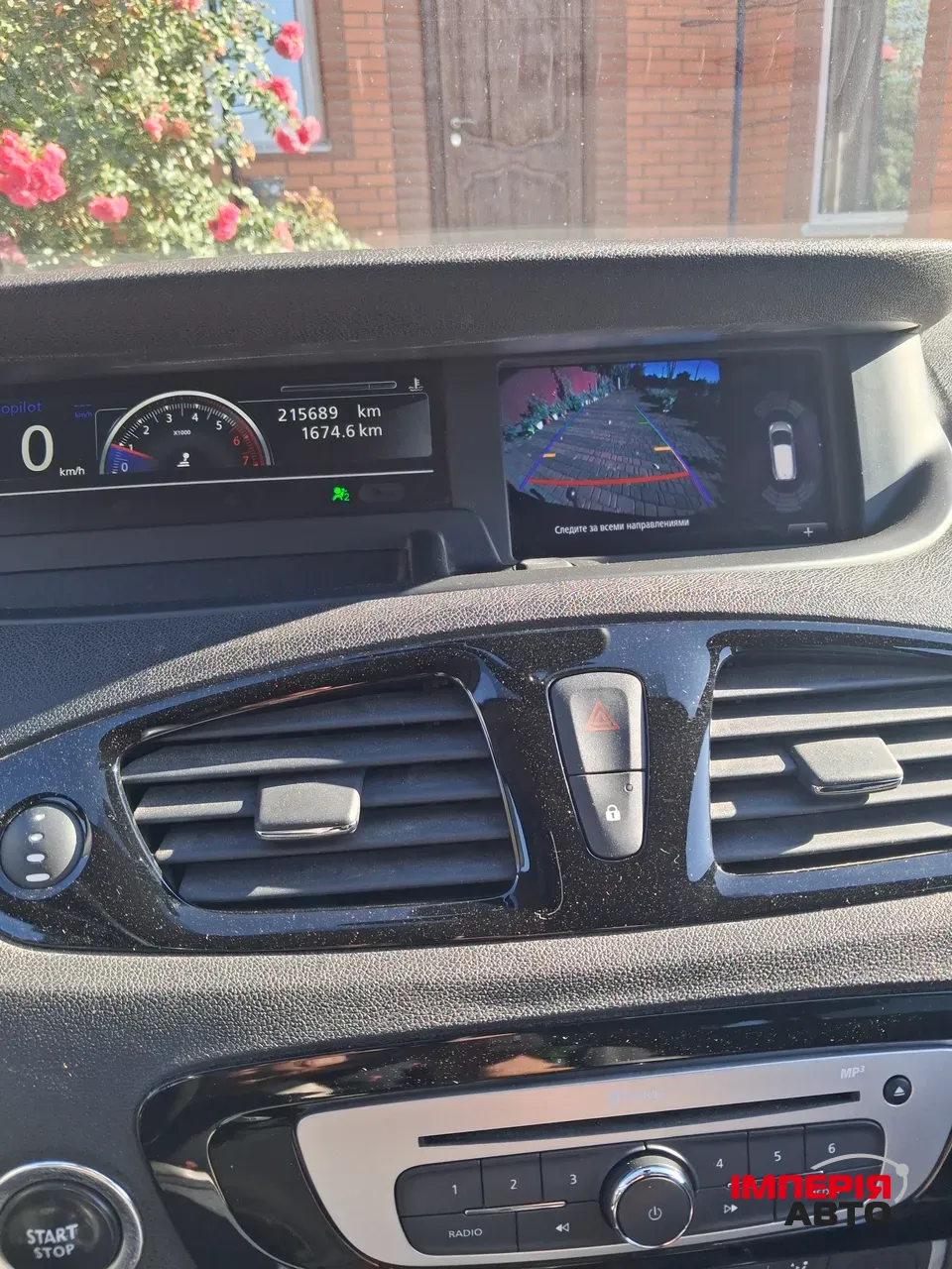 Renault Scenic - фото 9