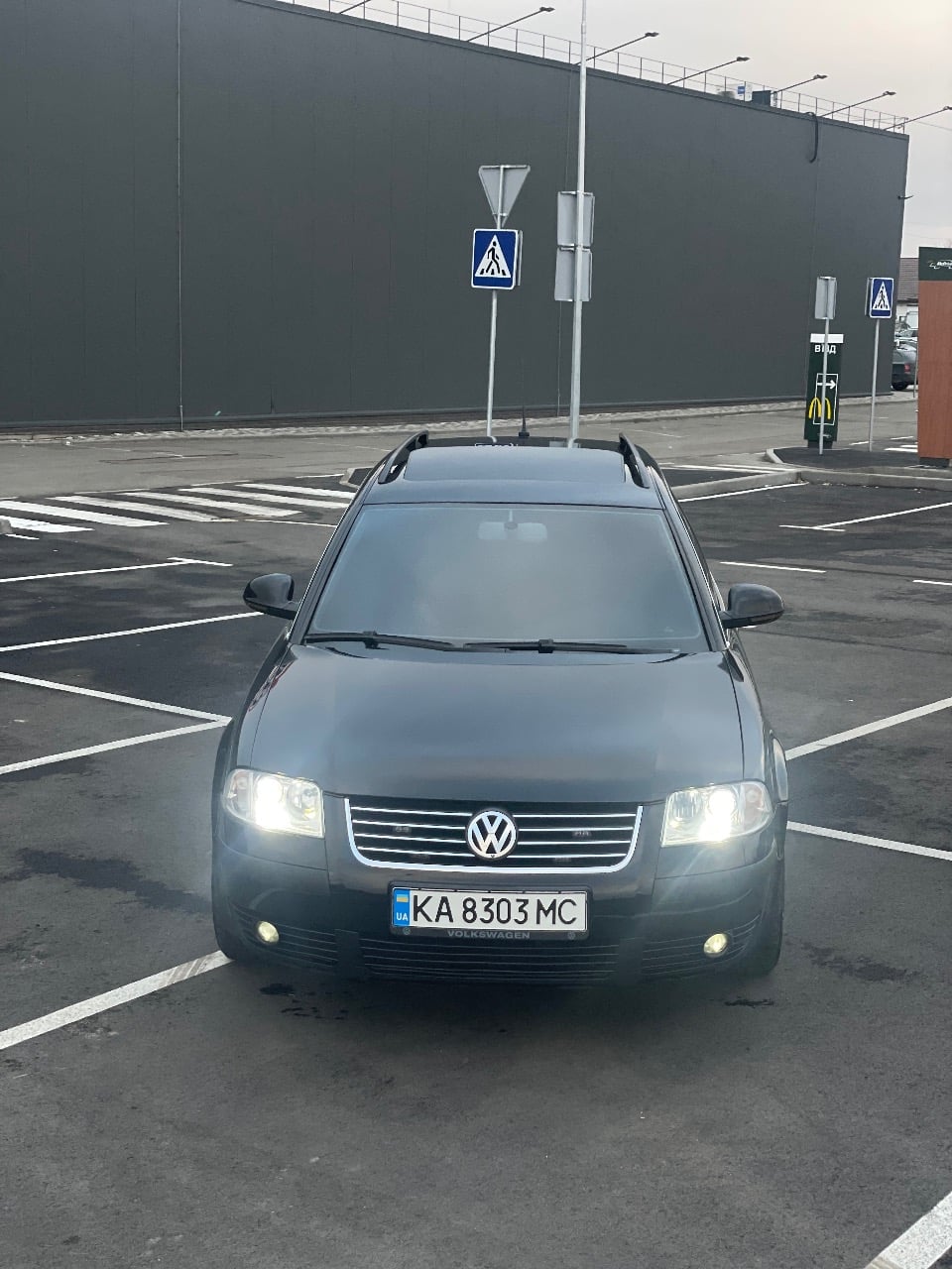 Volkswagen Passat 2005, Київ, $7 800 - зображення 1