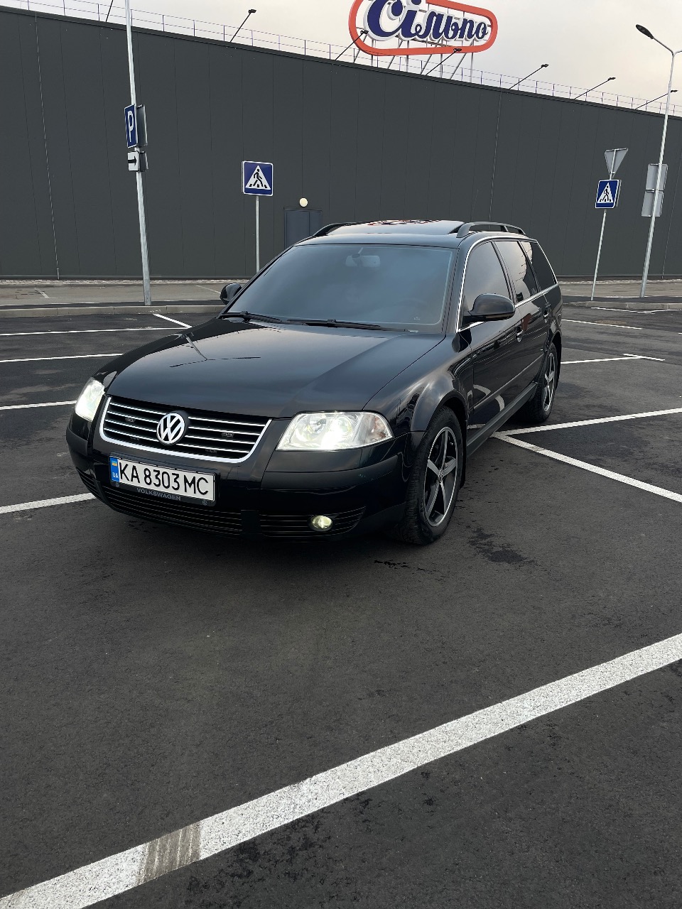 Volkswagen Passat 2005, Київ, $7 800 - зображення 2