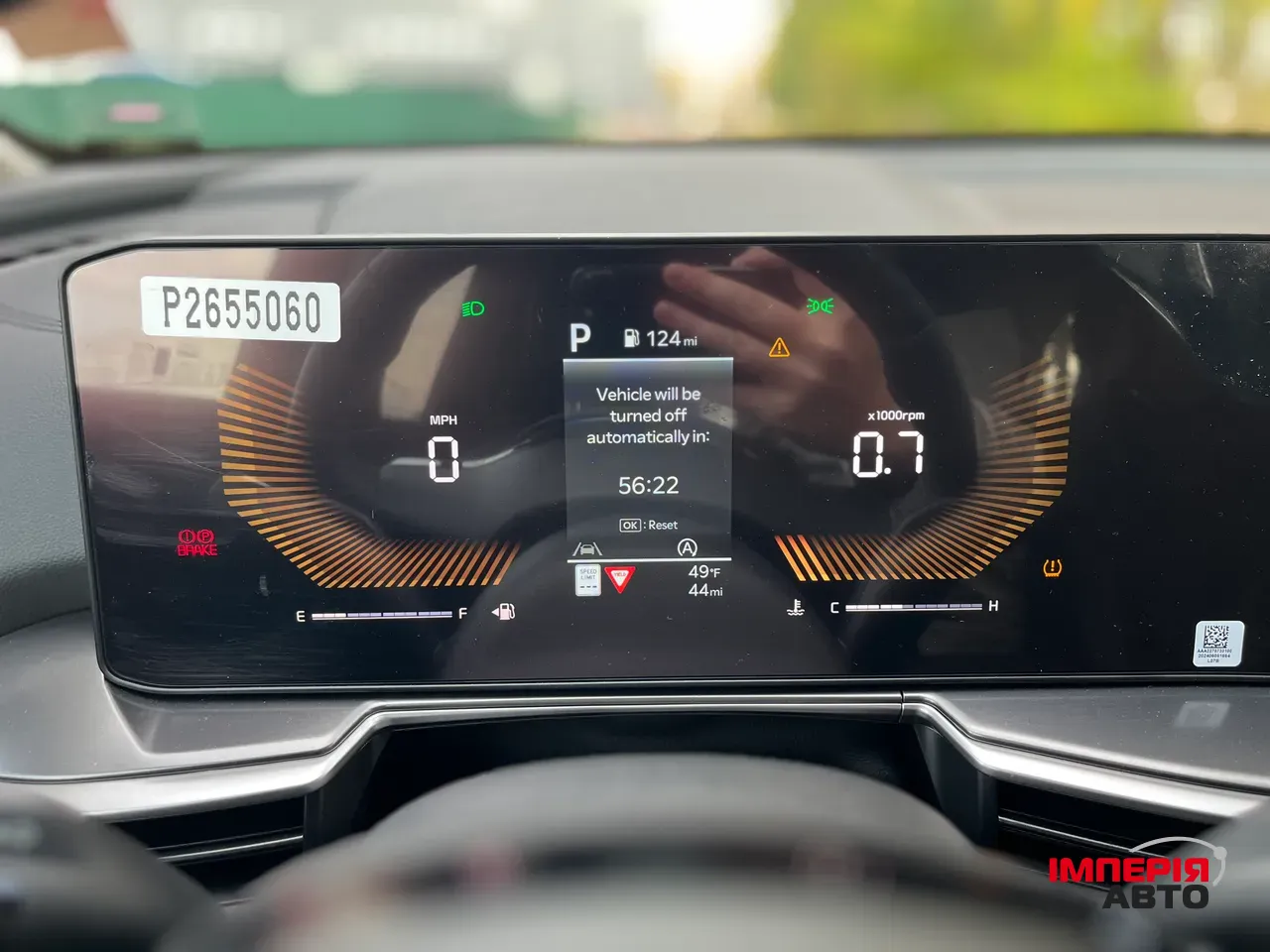 Kia Sorento - фото 16