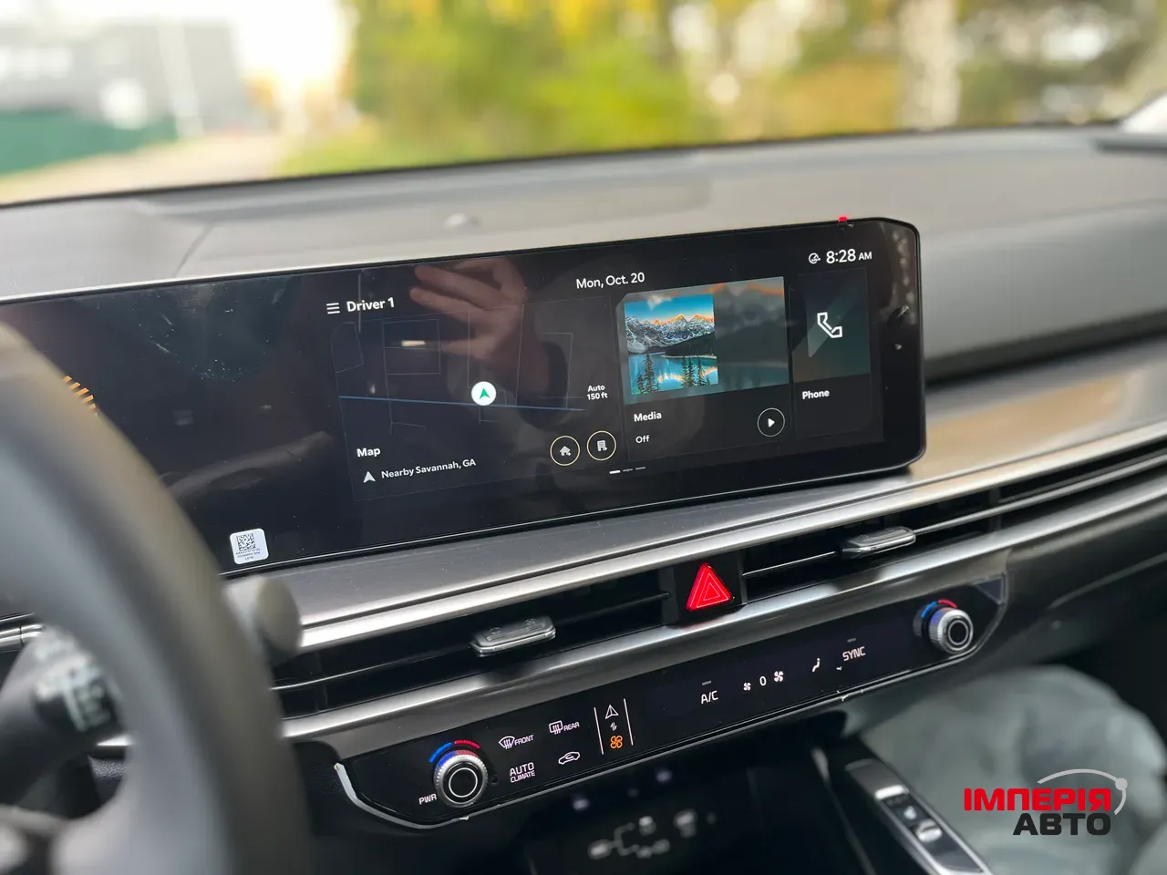 Kia Sorento - фото 17