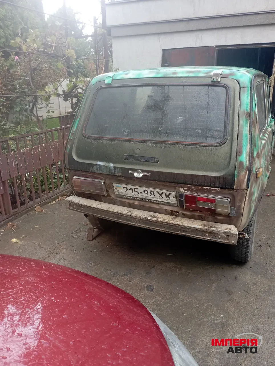 Lada (ВАЗ) 2121 (4x4) - фото 4