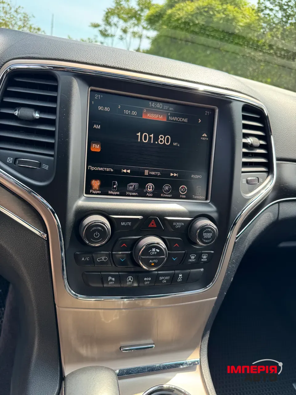 Jeep Grand Cherokee - фото 19