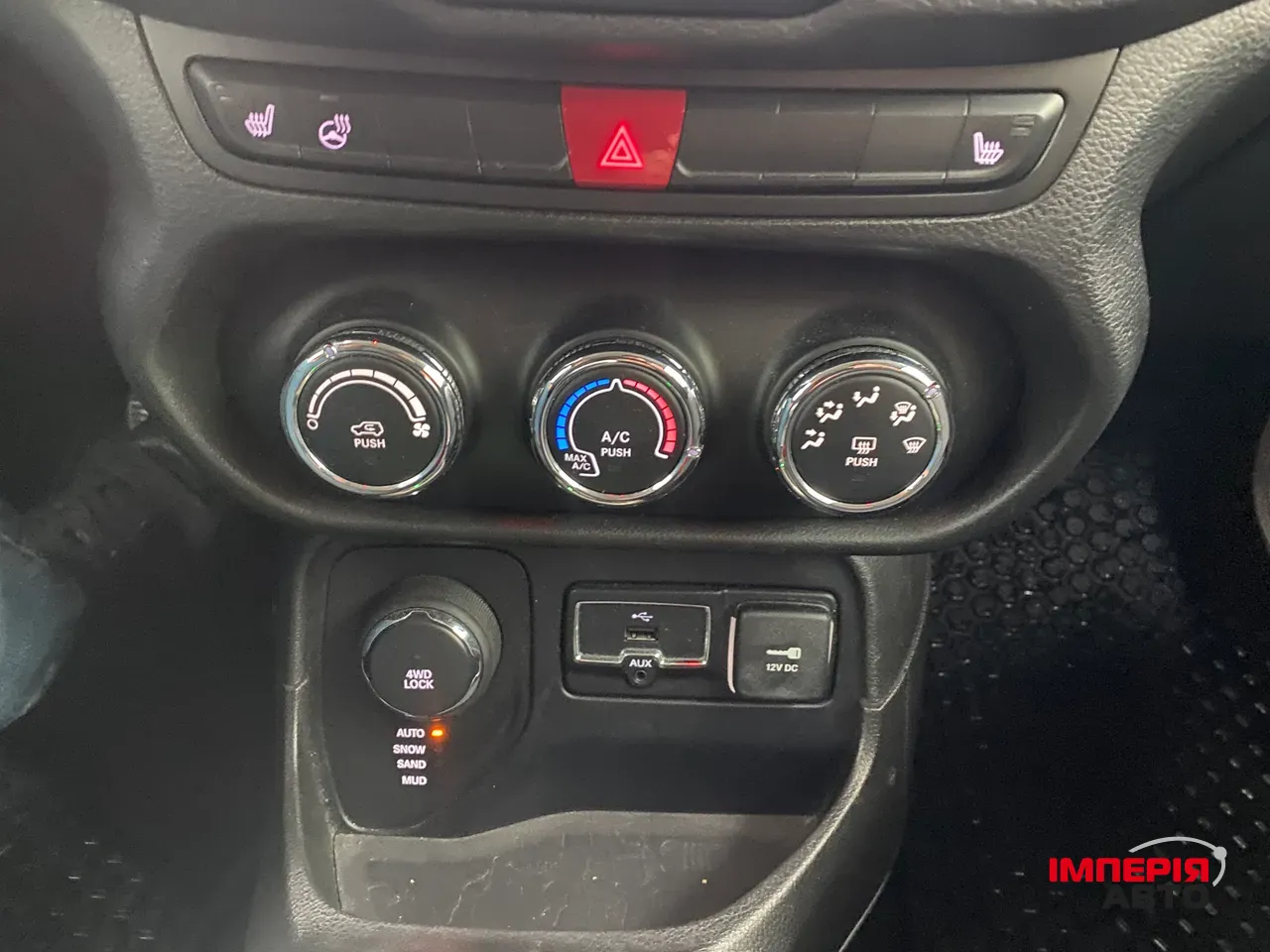 Jeep Renegade - фото 21