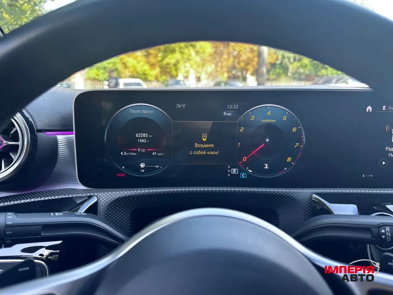 Mercedes-Benz A-Класс - фото 6