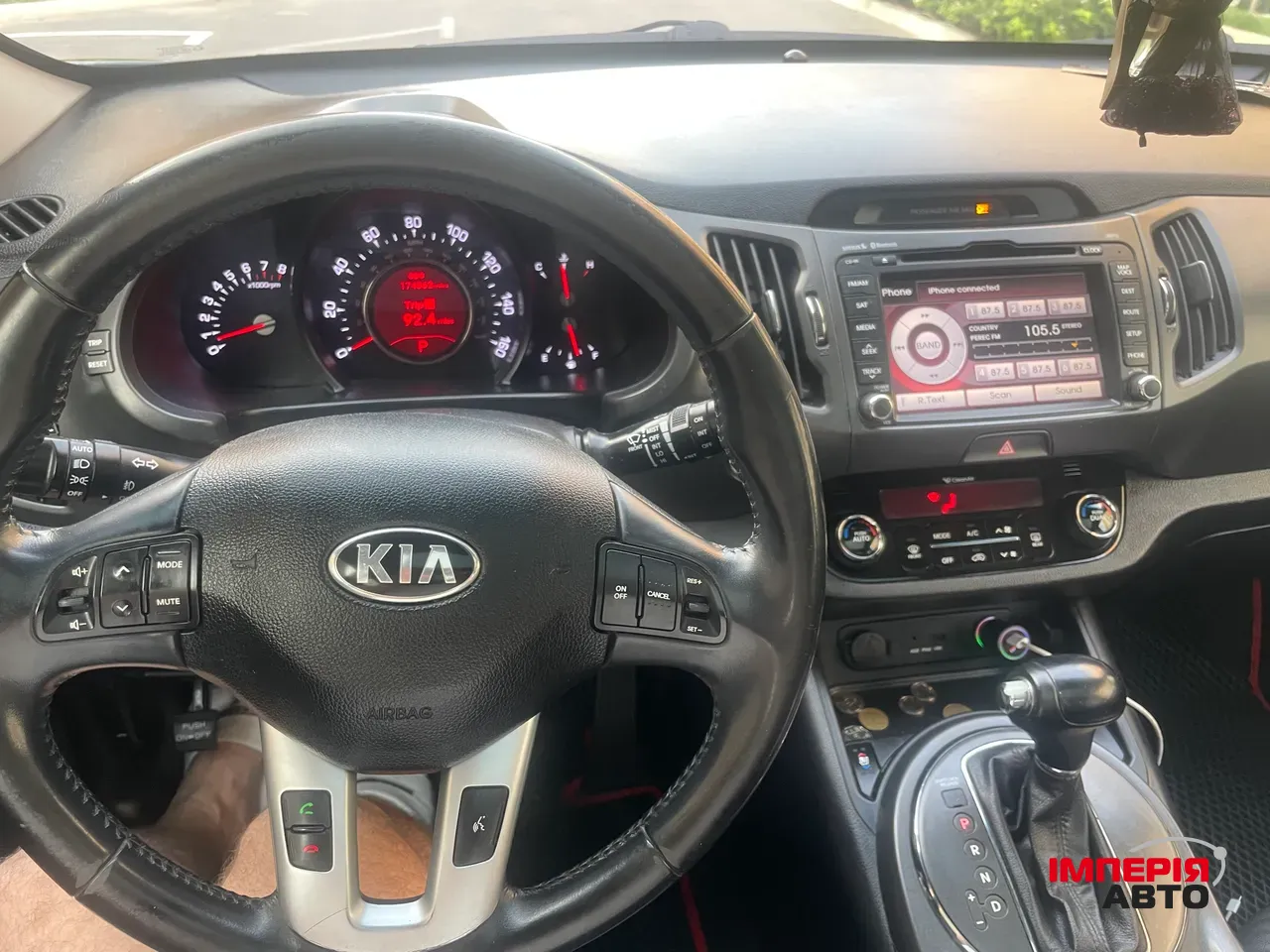 Kia Sportage - фото 16