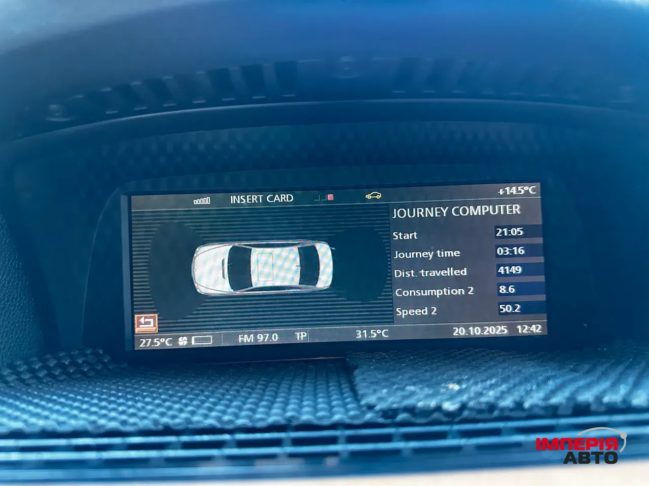 BMW 7 серії - фото 31