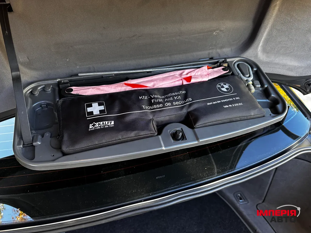 BMW 7 серії - фото 46