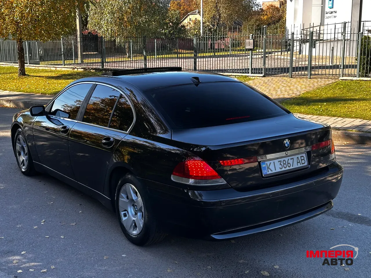 BMW 7 серії - фото 14