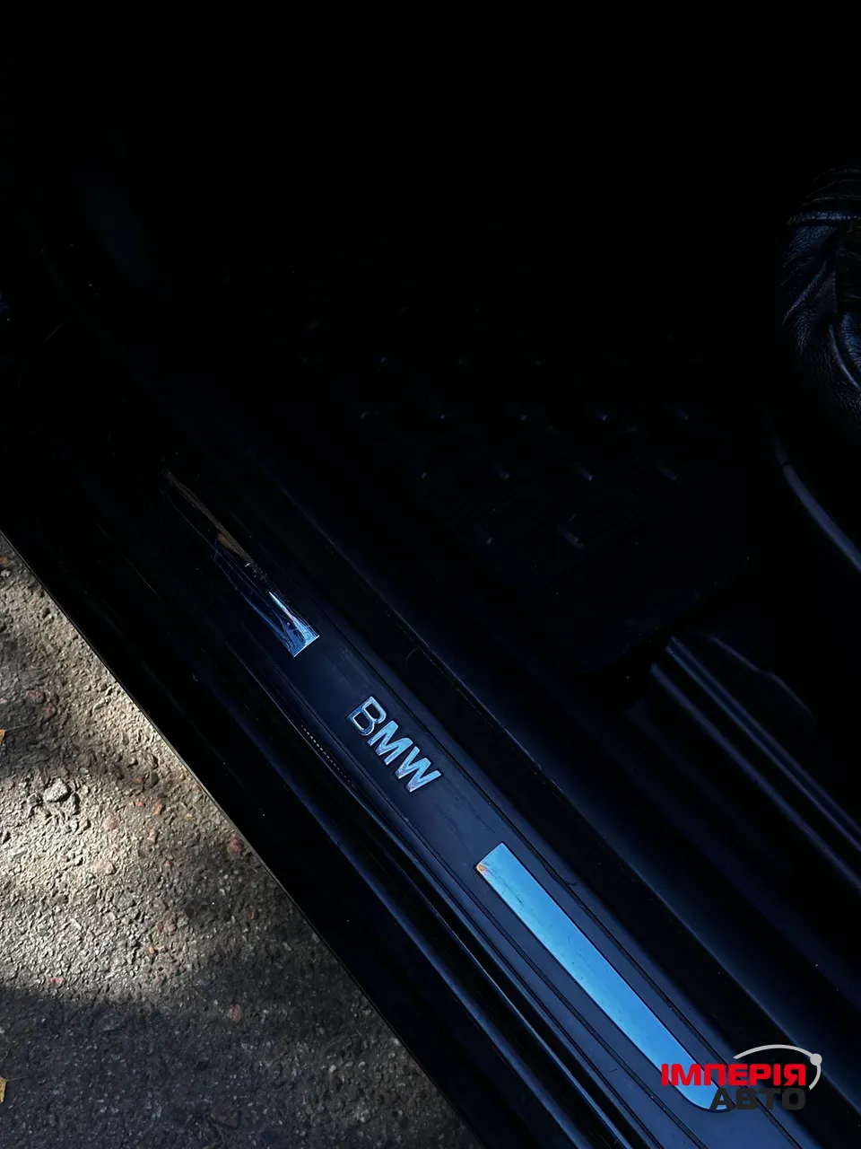 BMW 7 серії - фото 26