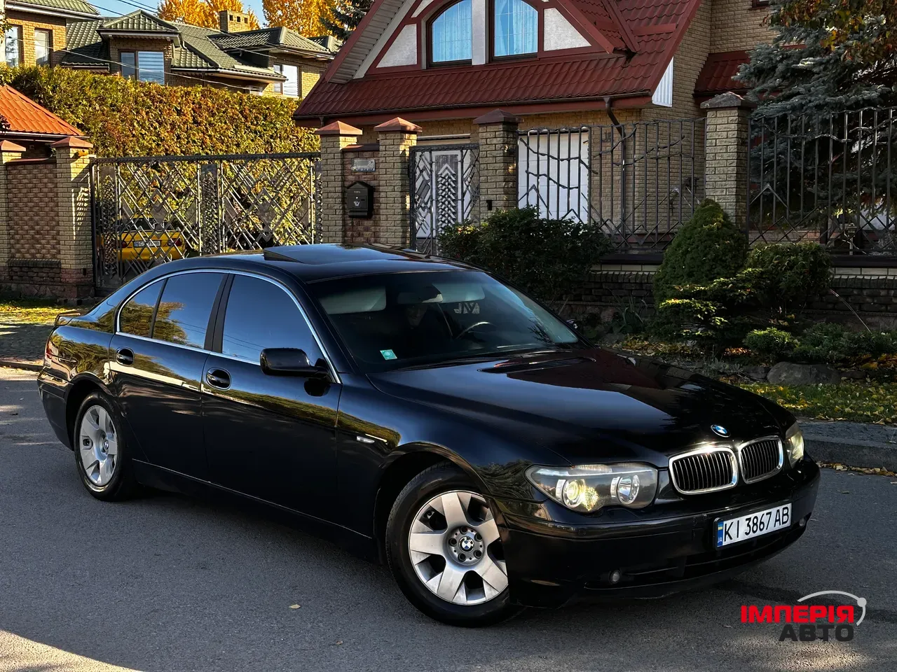 BMW 7 серії - фото 5