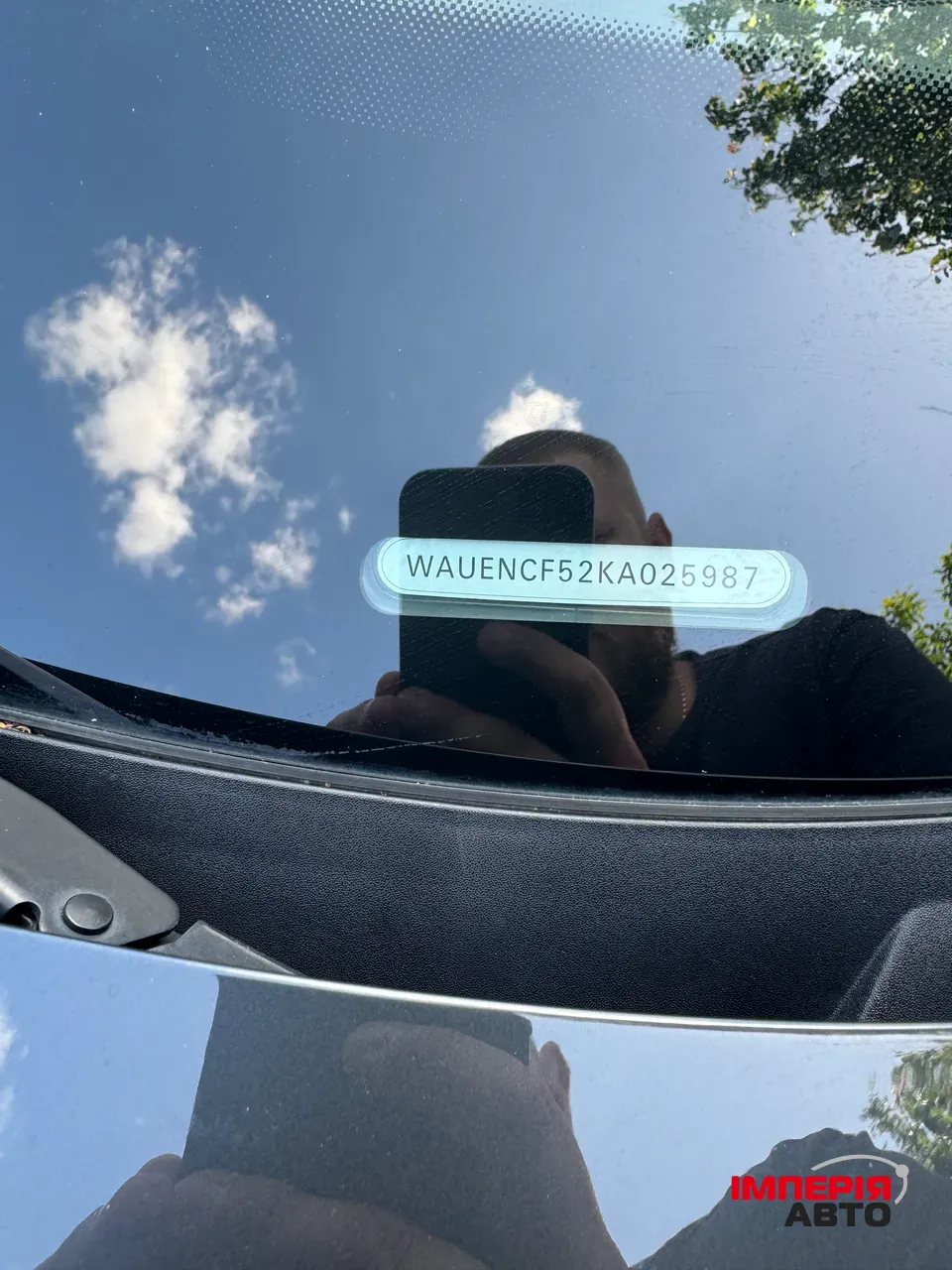 Audi A5 - фото 6