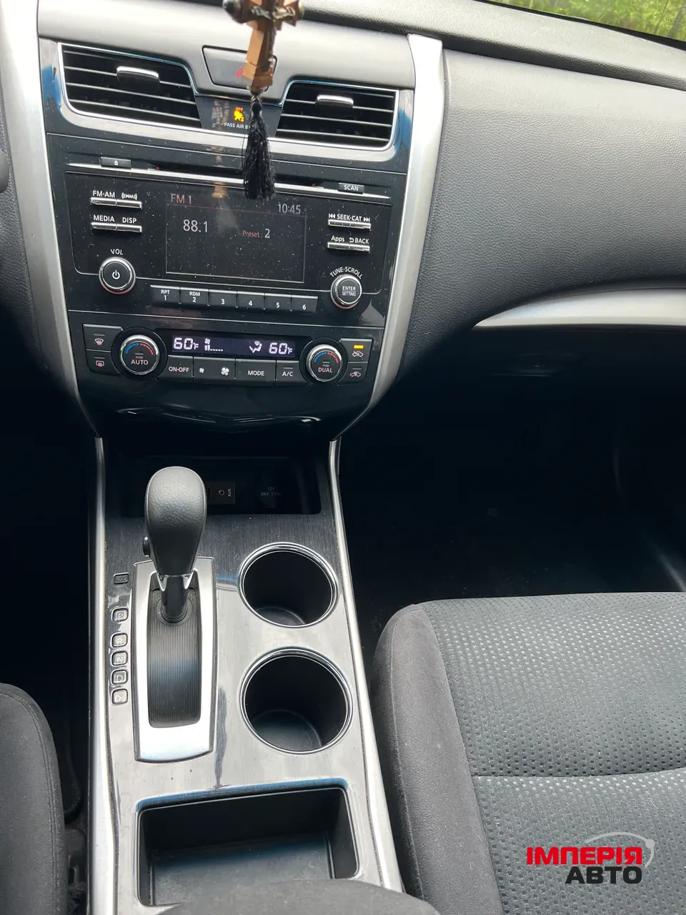 Nissan Altima - фото 2