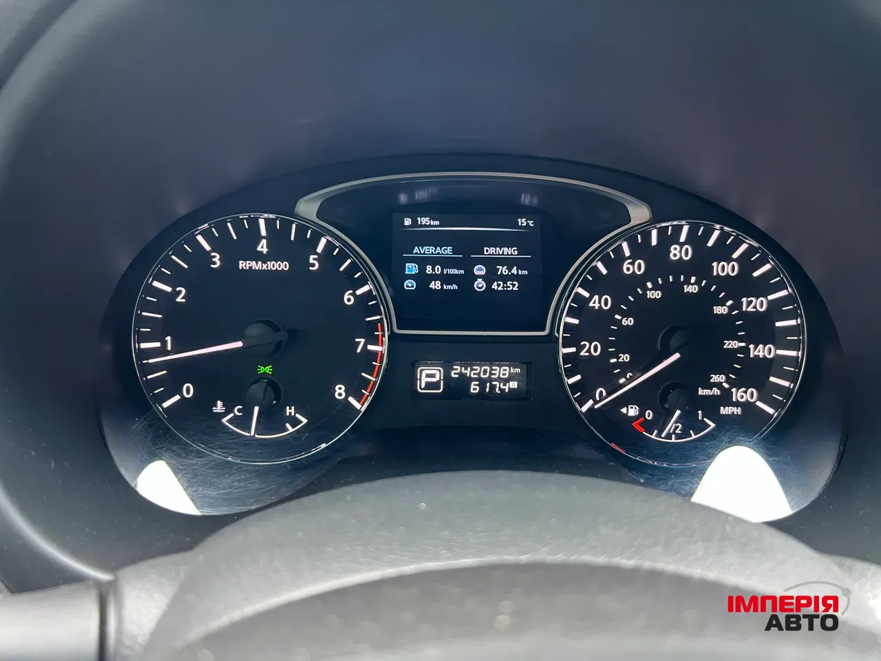 Nissan Altima - фото 6