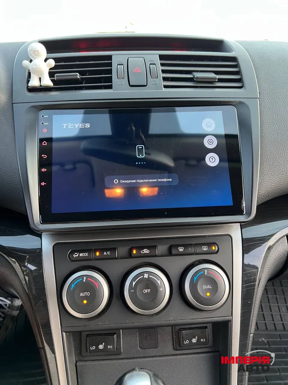 Mazda 6 - фото 18