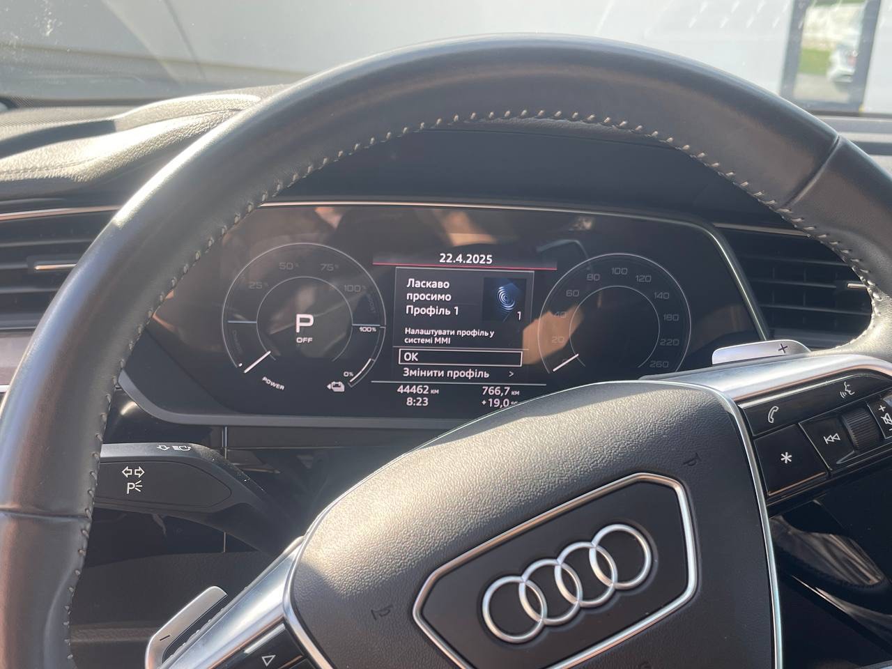 Audi e-tron - фото 8