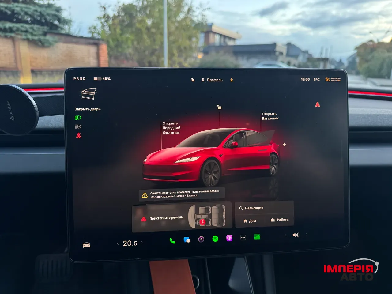 Tesla Model 3 - фото 22