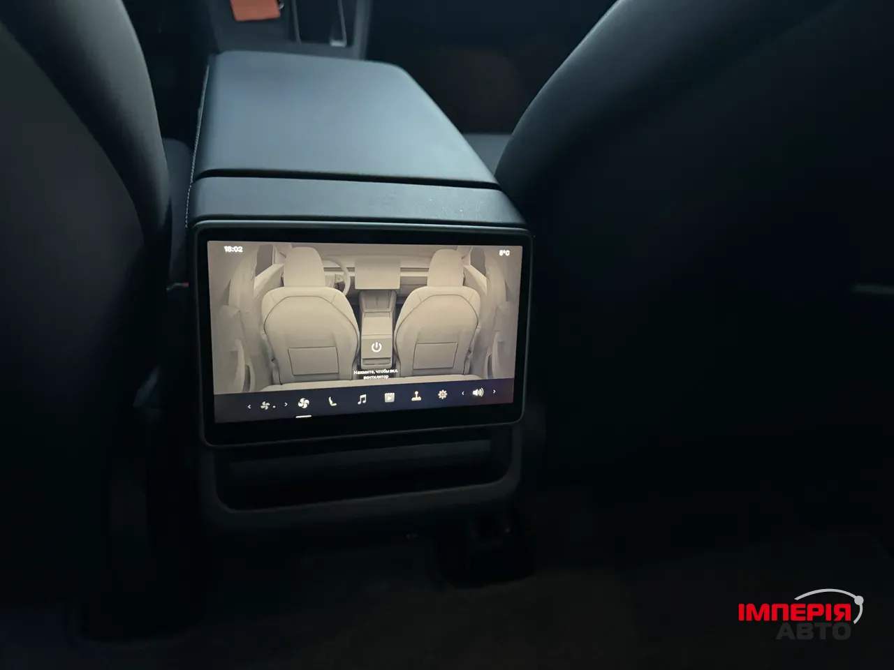 Tesla Model 3 - фото 28