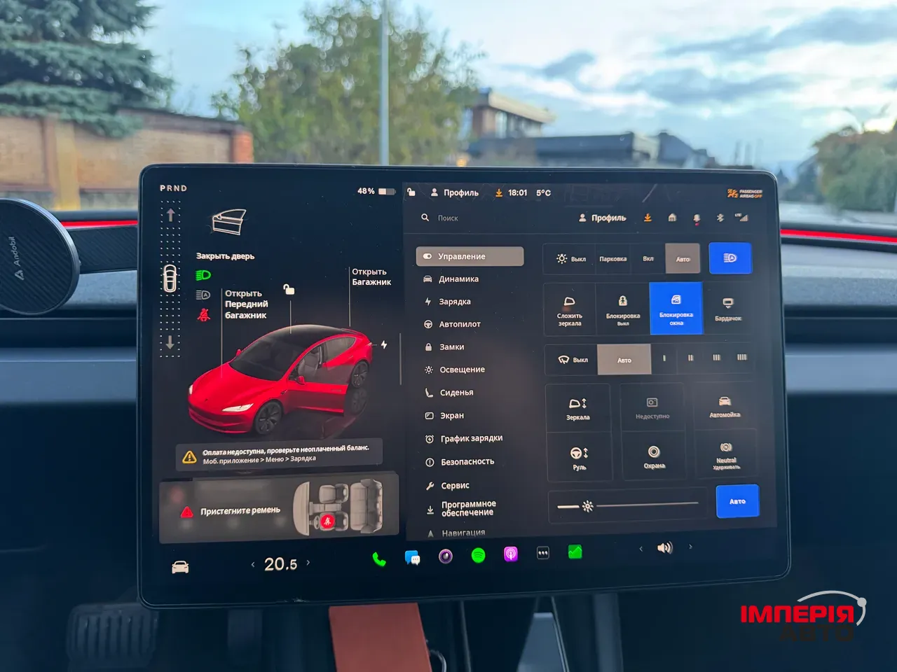 Tesla Model 3 - фото 27