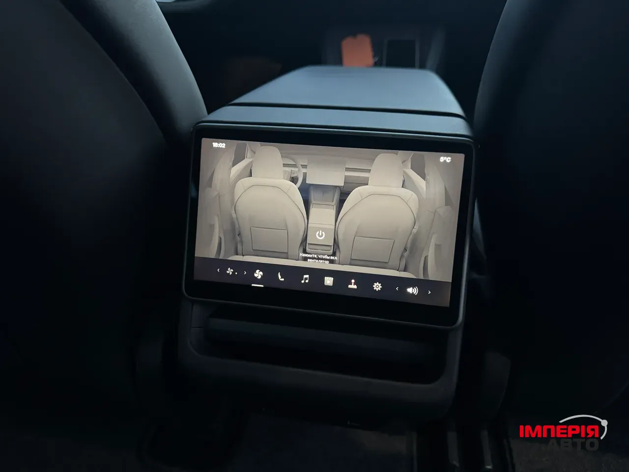 Tesla Model 3 - фото 33