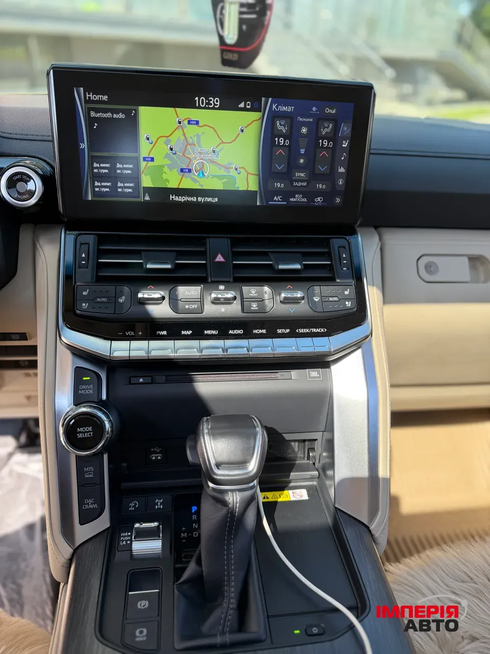 Toyota Land Cruiser - фото 8