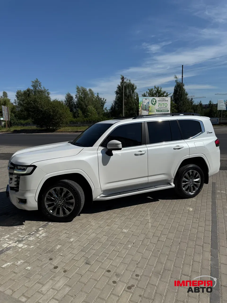 Toyota Land Cruiser - фото 1