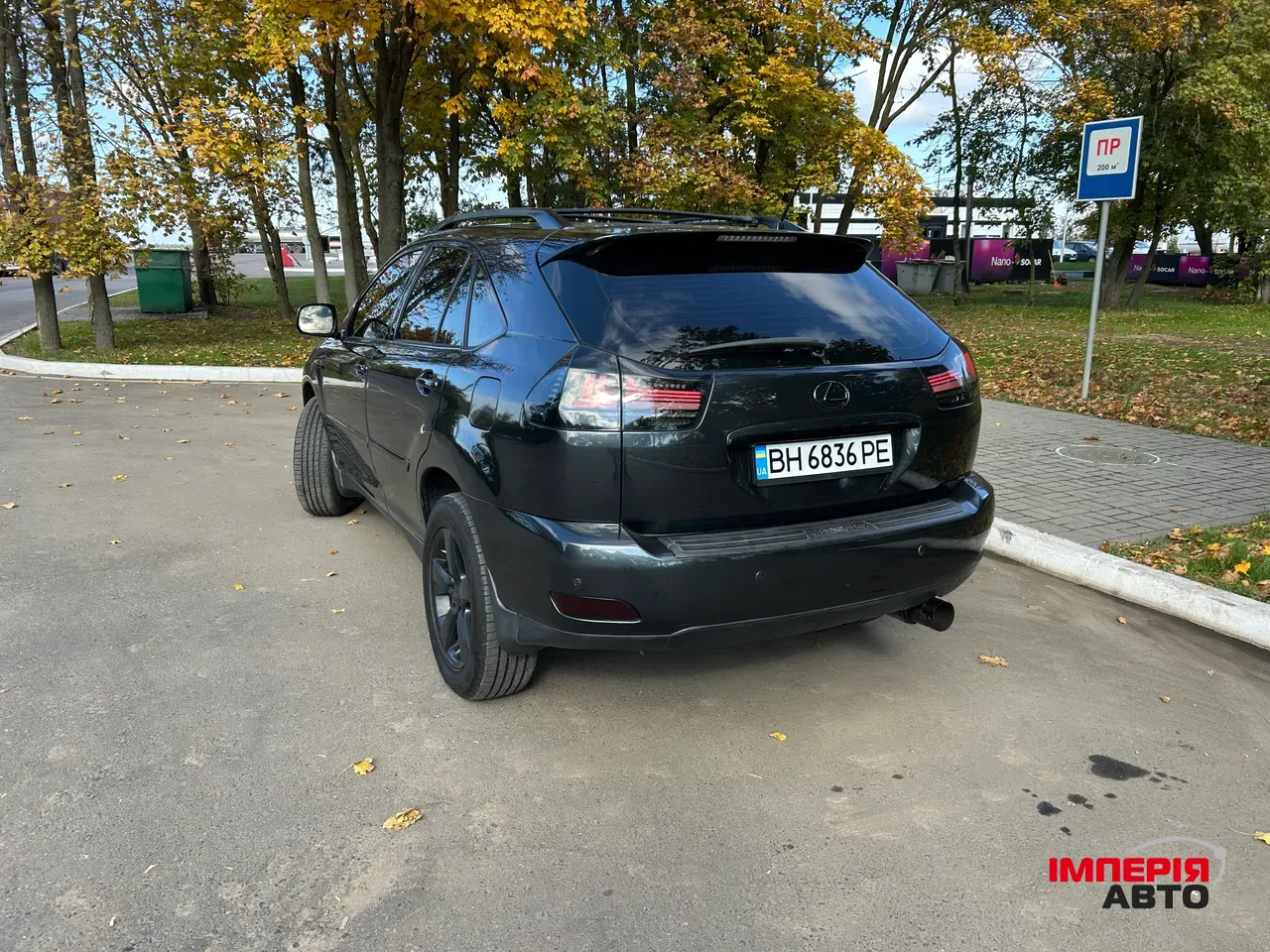 Lexus RX - фото 7