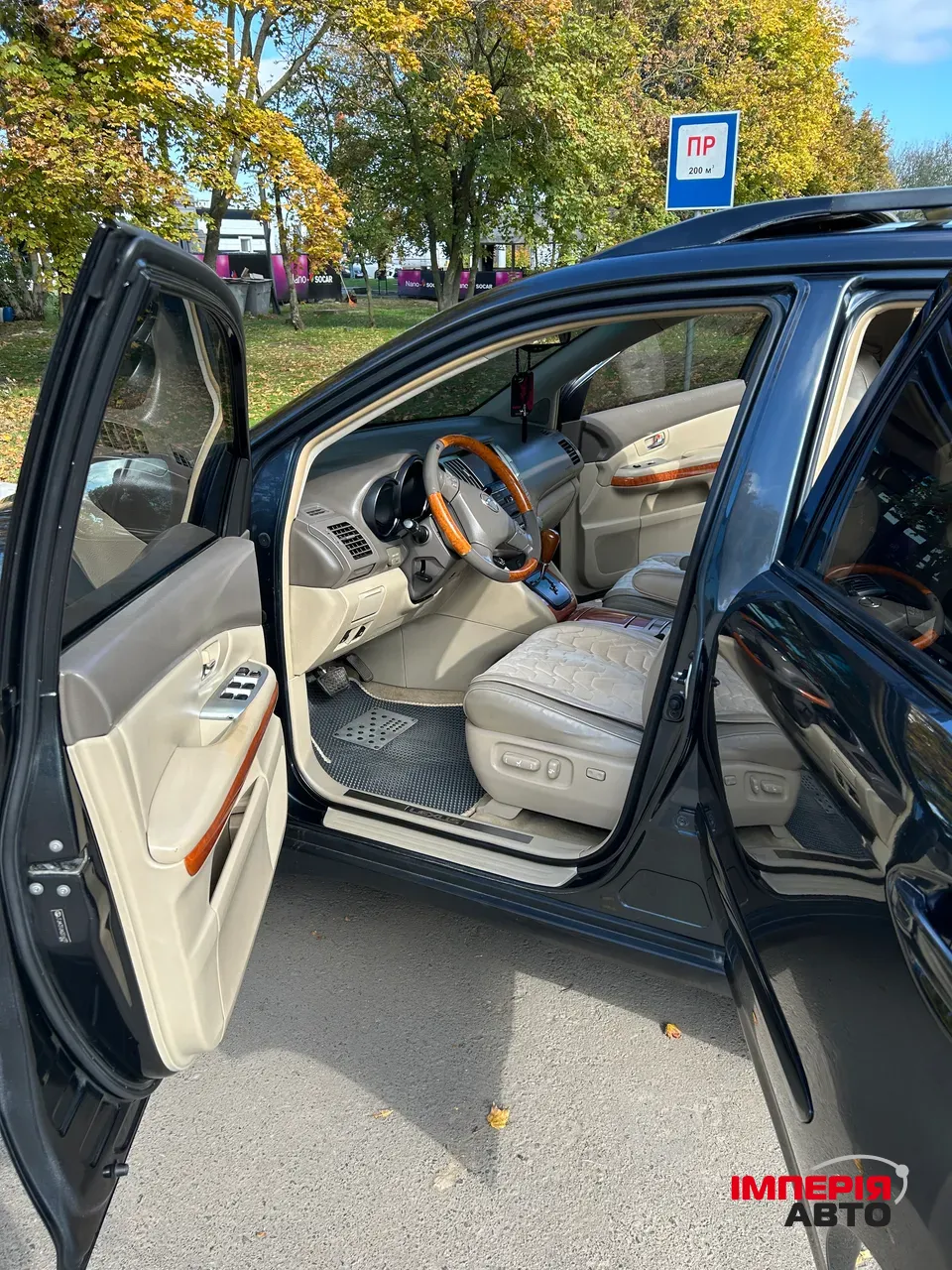 Lexus RX - фото 14