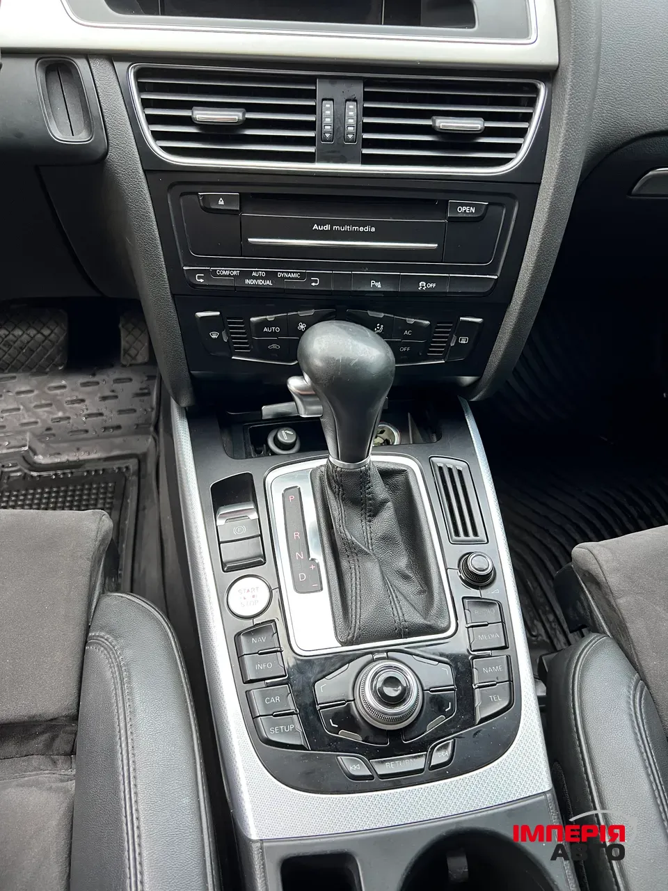 Audi A5 - фото 12