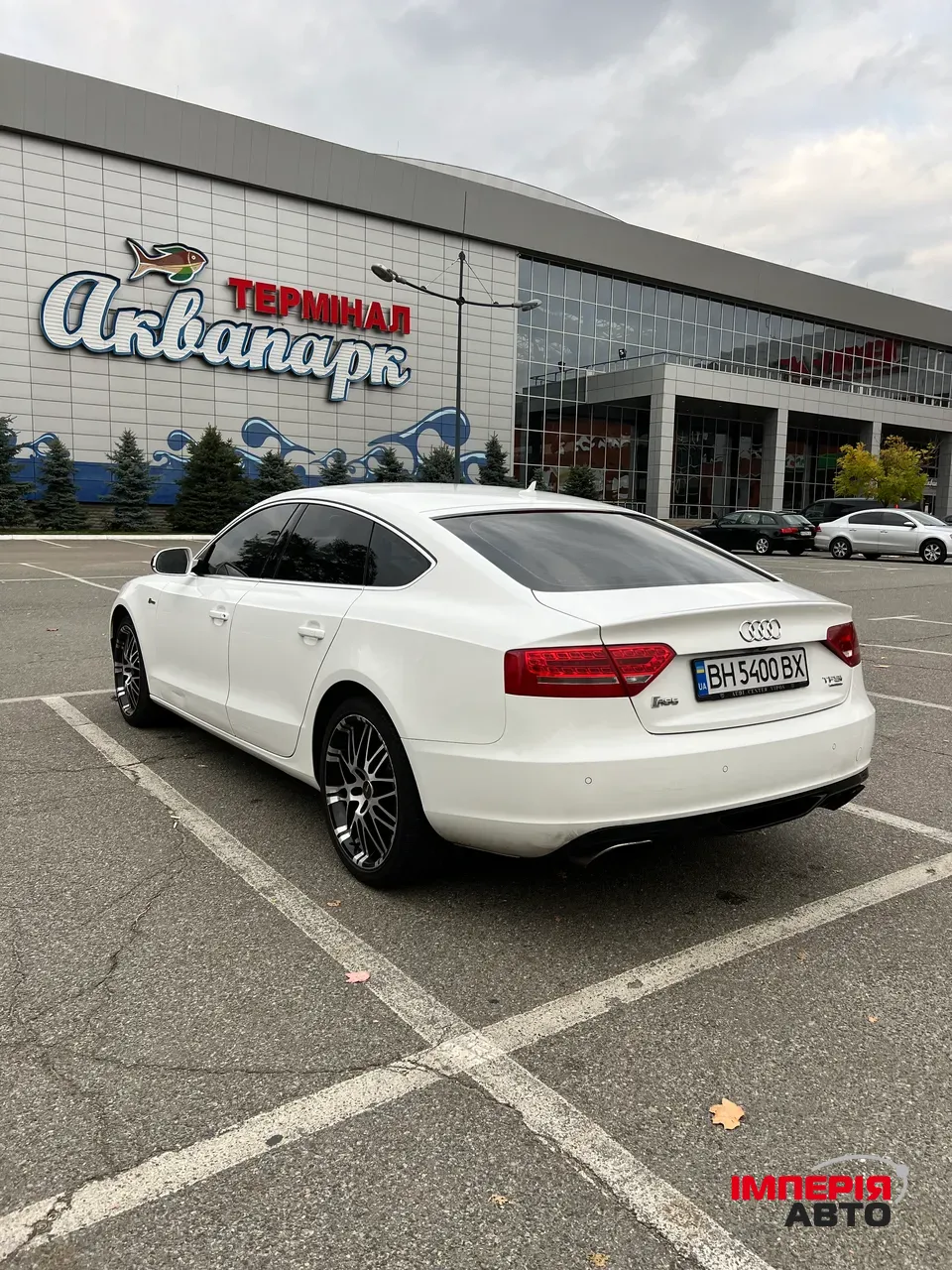 Audi A5 - фото 3