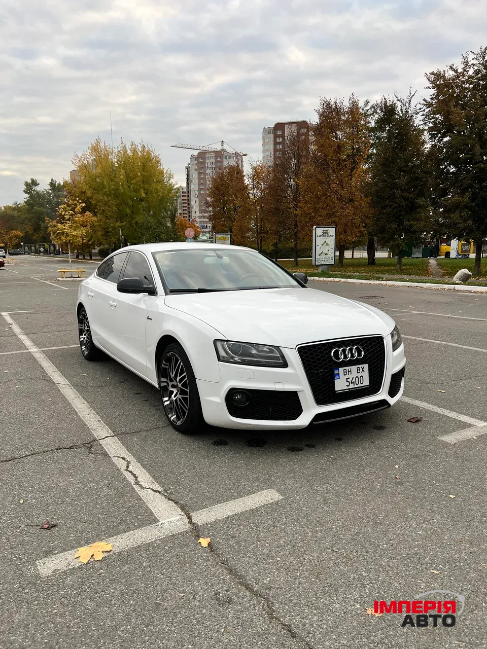 Audi A5 - фото 7