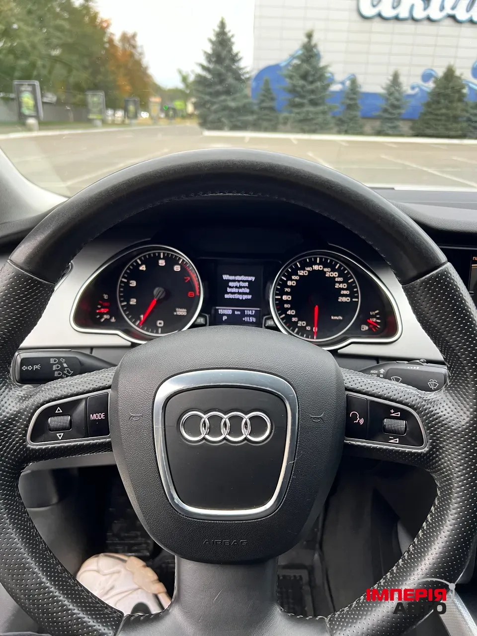 Audi A5 - фото 11