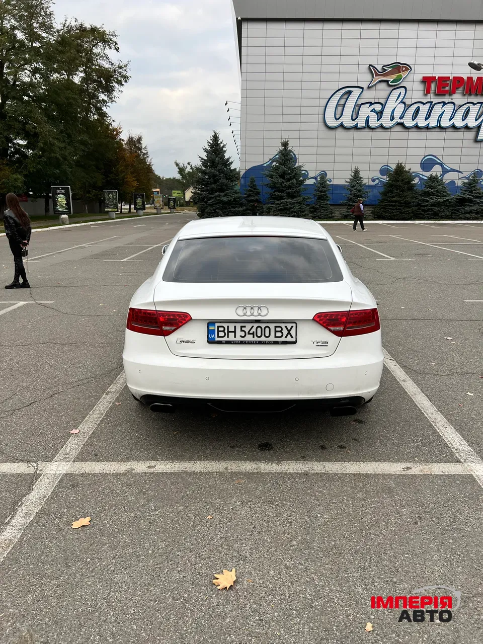 Audi A5 - фото 4
