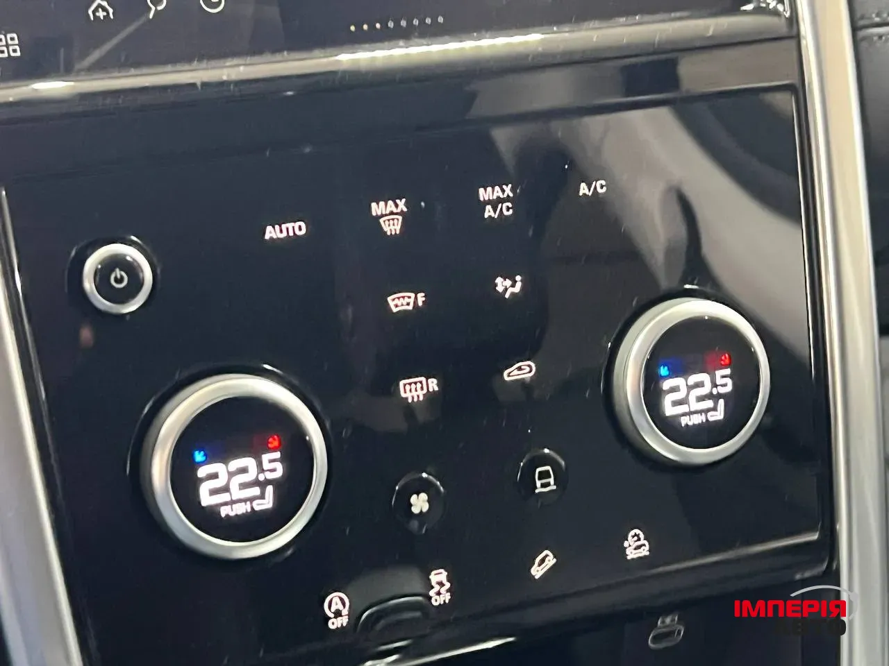 Land Rover Discovery Sport - фото 24