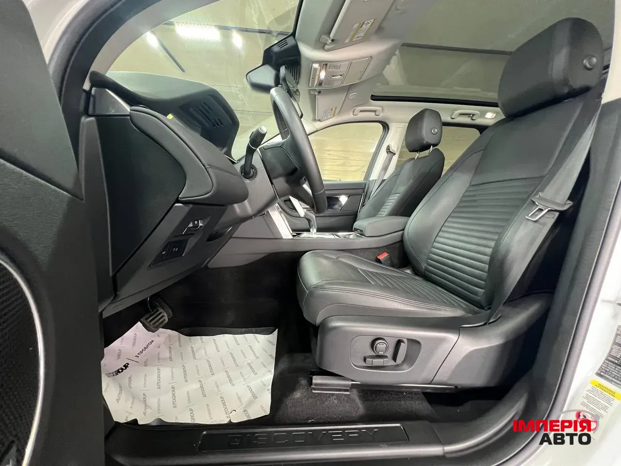 Land Rover Discovery Sport - фото 27