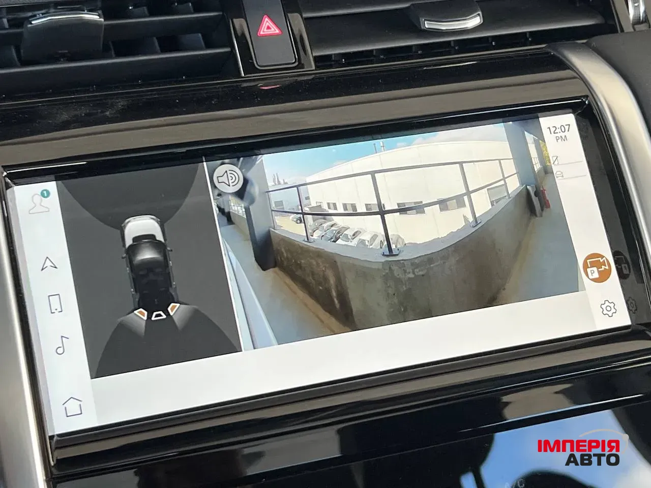 Land Rover Discovery Sport - фото 32