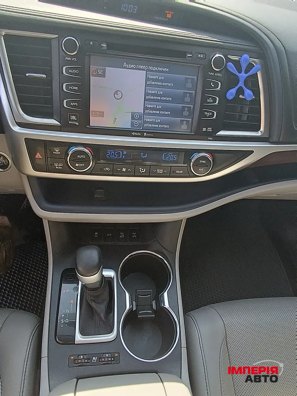 Toyota Highlander - фото 27