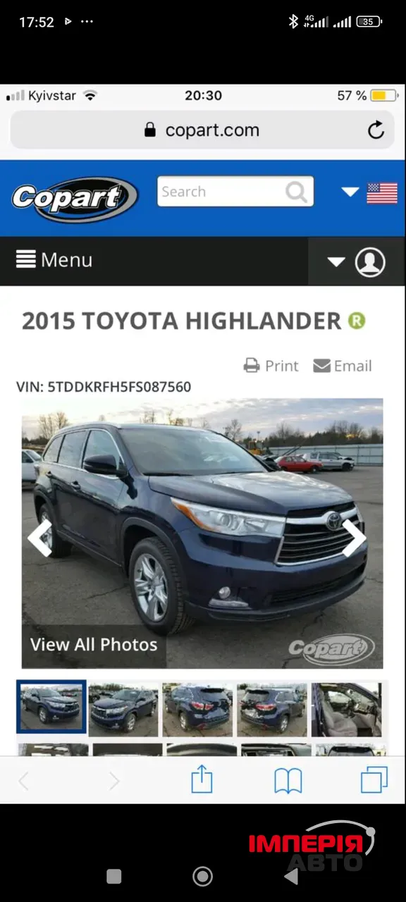 Toyota Highlander - фото 17
