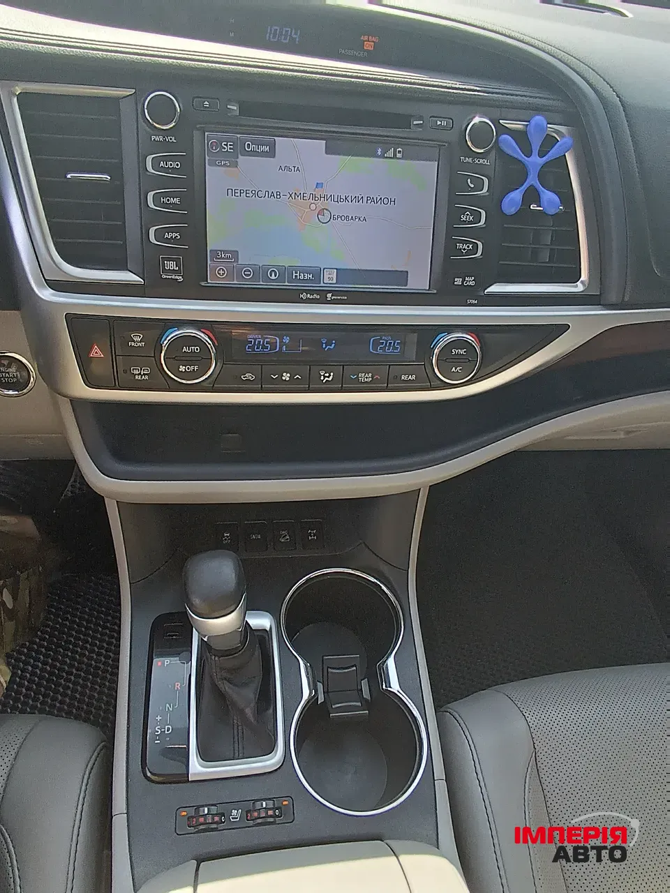 Toyota Highlander - фото 24